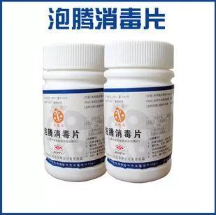 回家過年,體溫計能否帶上飛機 最新春運乘機出行提示來了