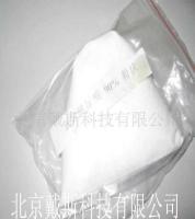 高質量三氯異氰尿酸、高效殺菌劑,國際知名品牌。[供應]_水處理化學品_世界工廠網中國產品信息庫