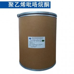 寧夏三氯異氰尿酸上門回收服務(wù) 快速看貨清理庫(kù)存解決方案