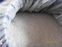 水處理化學品異氰尿酸 價格、用途及供應商概覽